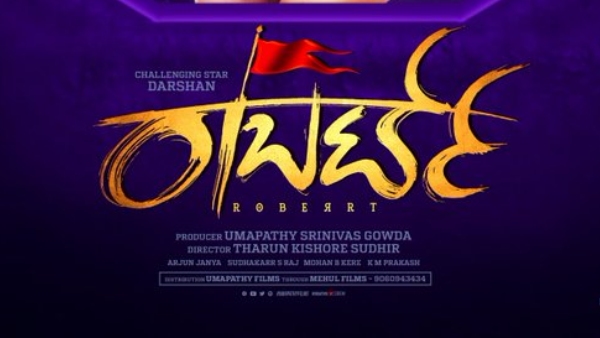 Actor Darshan s Film Roberrt Re-Release on June 7th