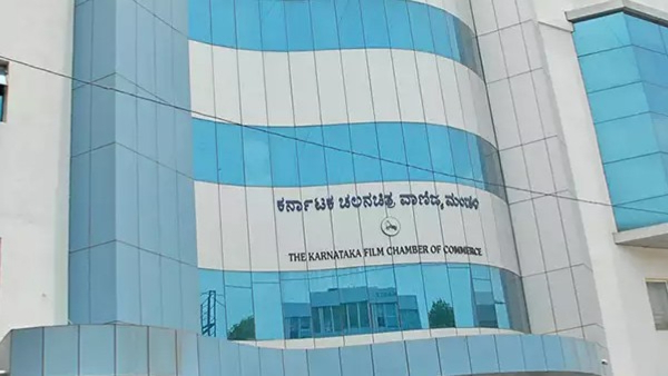 KFI Shaken by Actor Darshan Arrest Calls for Action Why Silent kannada Film Chamber KFI Shaken by Actor Darshan Arrest Calls for Action Why Silent kannada Film Chamber