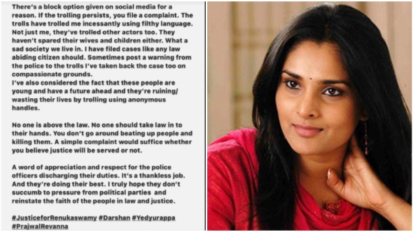 actress ramya instagram post on darshan yediyurappa prajwal revanna case