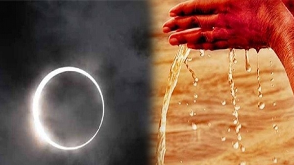 Ashadha Amavasya 2024 When Why is this date special for worshiping ancestors Ashadha Amavasya 2024 When Why is this date special for worshiping ancestors