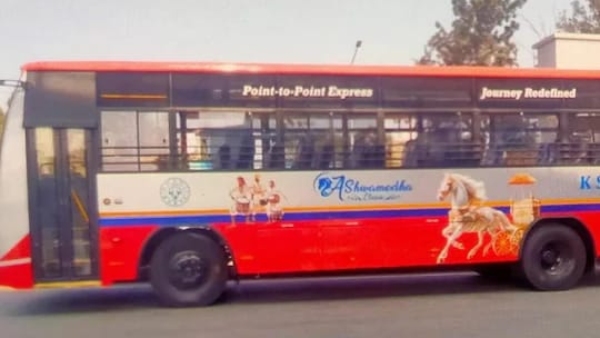 35 Ashwamedha bus to KSRTC right- Chikkaballapur section get income Rs 55 per km