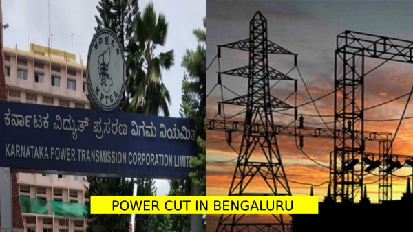 Bengaluru Many Parts Will Face Power Cut Issue On June 20th Due Quarterly Maintenance