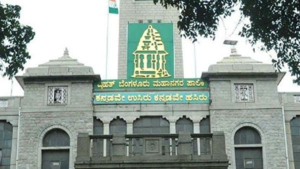 BBMP Searching Experienced Consultant For Make DPR of 18 km Tunnel Road in Bengaluru