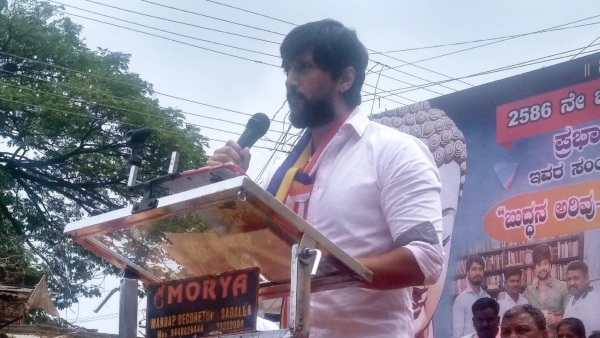 Lok Sabha Election Results 2024 This is a big lesson for bjp says actor Chetan Ahimsa