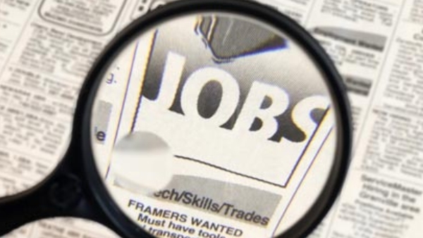 BMRCL Jobs Operation And Maintenance Wing Apply Till 10 July