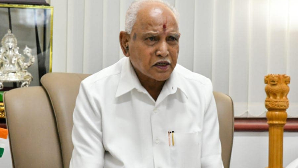 POSCO Case Will BS Yediyurappa get Bail or will go to Jail