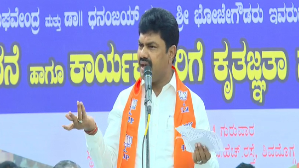 MP B Y Raghavendra Reaction About POCSO Case Against B S Yediyurappa