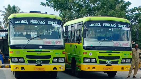 KSRTC Long Journey Bus Stop For Food And Toilet Complaint And Fine Rules
