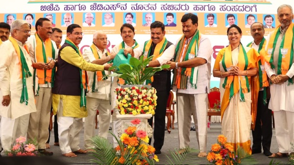 Karnataka Has Proven To Be A BJP Stronghold In South India Says BY Vijayendra