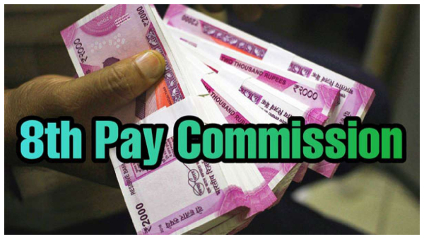 Central Govt receives proposal to establish 8th Pay Commission