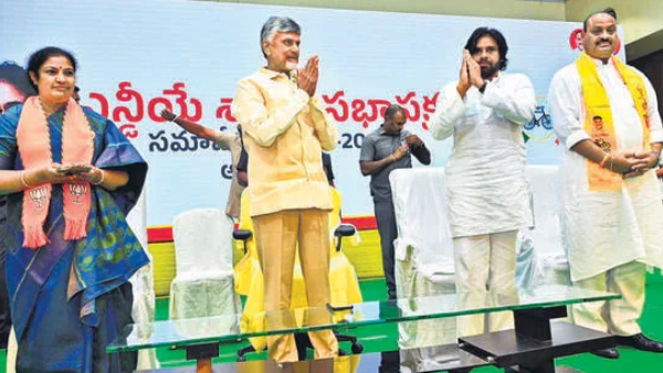 chandrababu naidu takes oath as andhra pradesh chief minister with pawan kalyan chandrababu naidu takes oath as andhra pradesh chief minister with pawan kalyan