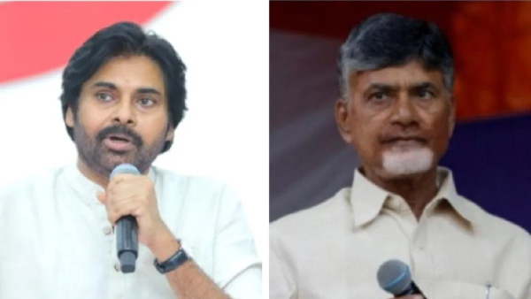 chandrababu naidu takes oath as andhra pradesh chief minister with pawan kalyan chandrababu naidu takes oath as andhra pradesh chief minister with pawan kalyan