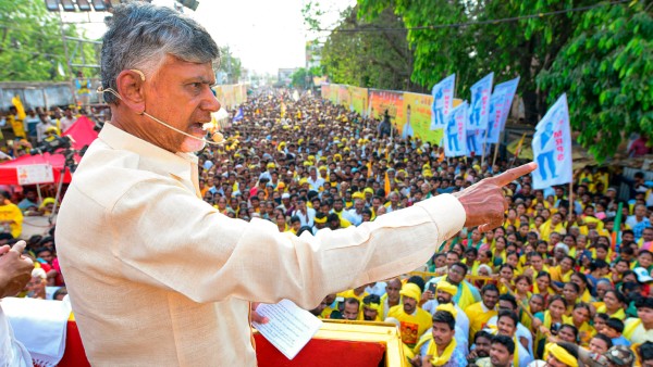 Andhra Pradesh Election Results 2024 Chandrababu Naidu s TDP leading towards majority Andhra Pradesh Election Results 2024 Chandrababu Naidu s TDP leading towards majority