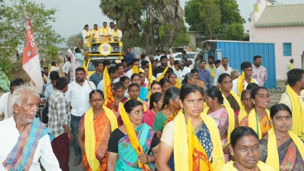 Chandra Sekhar Pemmasani to Become Richest MP in Narendra Modi s Cabinet Chandra Sekhar Pemmasani to Become Richest MP in Narendra Modi s Cabinet