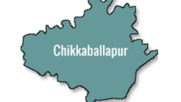 Chikkaballapur PDO vacancy in 4 villages- No PDO come tomorrow