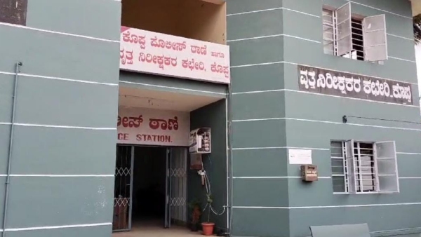Student Died Due To Electric Shock At Kadur Morarji Desai School