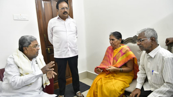 Renuka Swamy Parents Met CM Siddaramaiah Request To Give Job To A Family Member