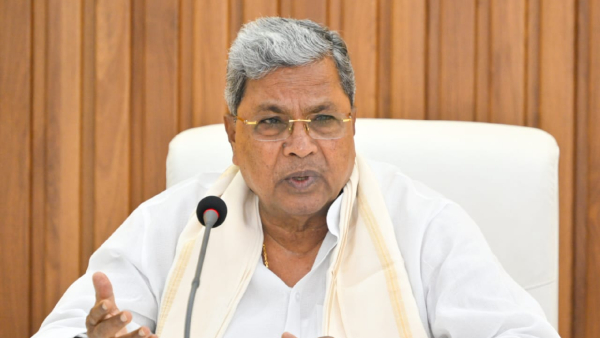 Siddaramaiah instructs secretaries of department to ensure mining rejuvenation fund utilization