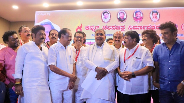 CM Siddaramaiah promised to make Dr Rajkumar s dream come true