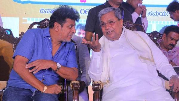 CM Siddaramaiah promised to make Dr Rajkumar s dream come true