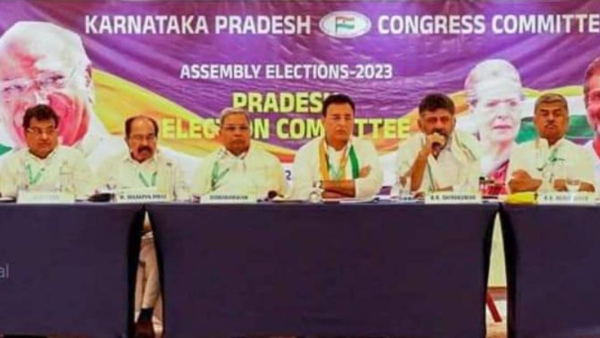 Congress Formed Committee In Charge Of By-Elections