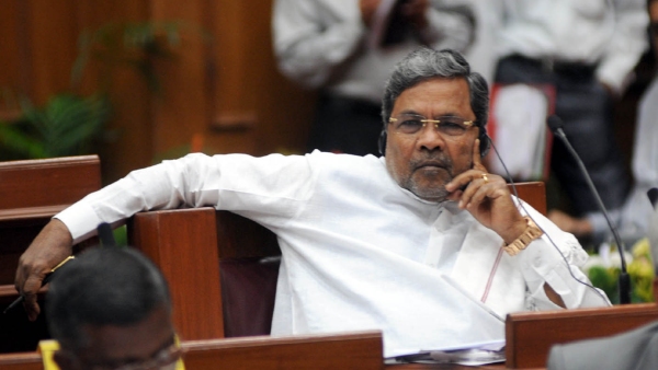 Legislative Council Election Karnataka Congress Bagged 10 Seats