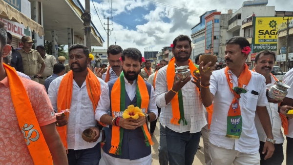 BJP MLAC CT Ravi And BJP Workers Protest Against Congress Government At Chikkamagaluru
