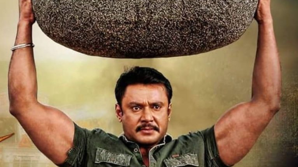 Actor Darshan Arrested at Mysuru in Renuka Swamy Murder Case