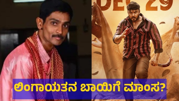 Darshan Thoogudeepa Fans And Followers Saying This About Actor