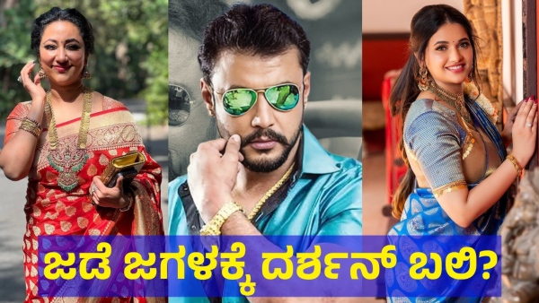 This Is What Happening In Darshan Thoogudeepa Family