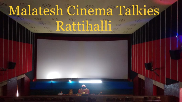 Krantiveera Sangolli Rayanna Film Reel Dispute Actor Darshan Gang Attack Rattihalli Theatre Owner Krantiveera Sangolli Rayanna Film Reel Dispute Actor Darshan Gang Attack Rattihalli Theatre Owner