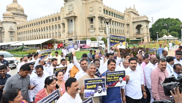 BY Vijayendra A Request Has Been Made To Governor Demanding The Resignation Of Siddaramaiah