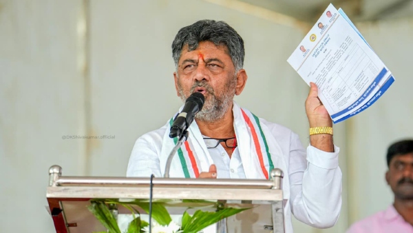 Vishwa Vokkaligara Mahasamsthana Mutt Clarification About Cm Post Change Statement