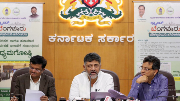 Bengaluru public parks timings extended DK Shivakumar