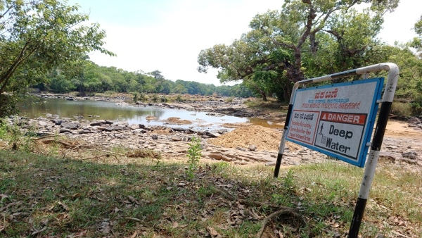 Cauvery River Back To Life At Dubare Video Goes Viral