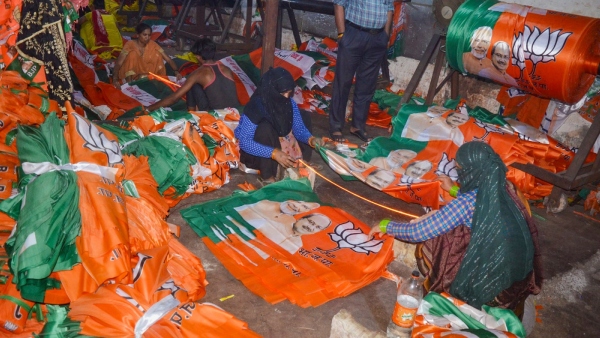 Exit poll results BJP plans political event to celebrate win Exit poll results BJP plans political event to celebrate win