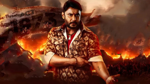 fans reaction after d boss Darshan arrest