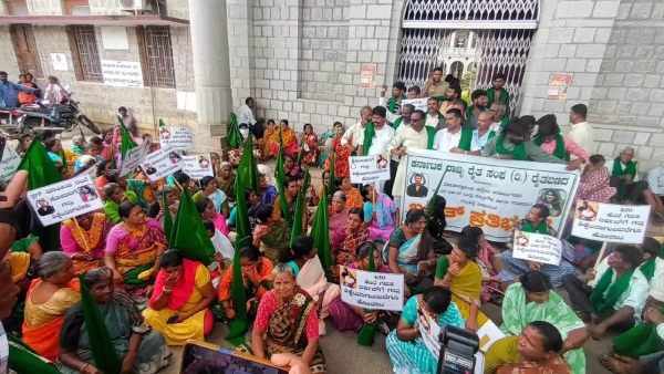 Farmers Protest Against Darshan Urge CBI Enquiry in Murder Case Farmers Protest Against Darshan Urge CBI Enquiry in Murder Case