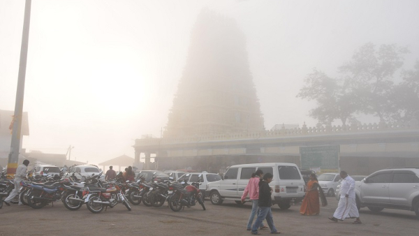 Travel News Now you Can Feel Malnad in Mysuru Chamundi Hills Only