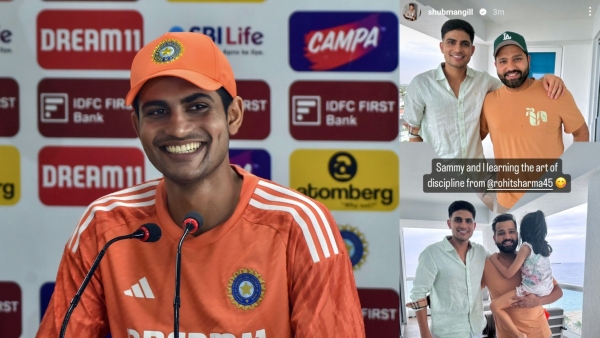 BCCI Disciplines Shubman Gill for Business Activities in USA Instead of Traveling with Team BCCI Disciplines Shubman Gill for Business Activities in USA Instead of Traveling with Team