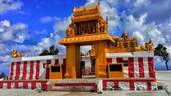 Travel News Snow Falling Happening In Himavad Gopalaswamy Hills