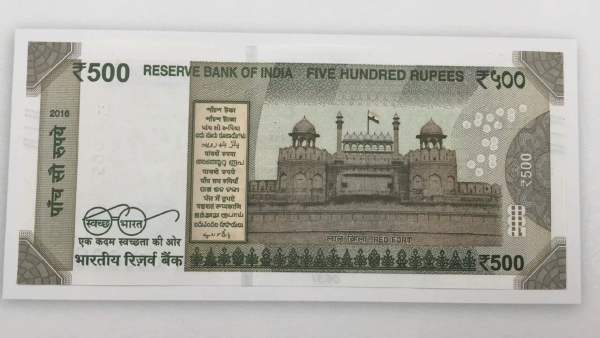 Central Government Increased Gratuity By 25 Percent