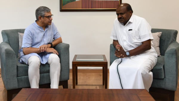 HD Kumaraswamy talks about Bangalore-Satyamangala-Chamarajanagar railway project