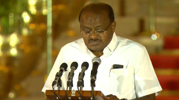 ಎಚ್‌.ಡಿ.ಕುಮಾರಸ್ವಾಮಿ ಪ್ರಮಾಣವಚನ ಸ್ವೀಕಾರ