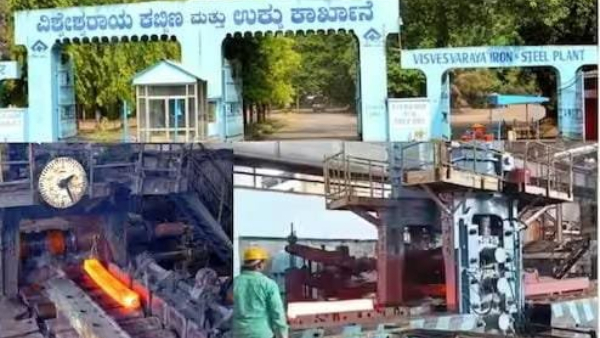 Demand For Steel and Heavy Industries Minister HD Kumaraswamy on Industry Development