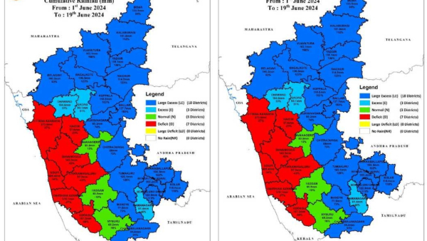 Karnataka Rain Heavy Rain forecast in These Districts of State Red Alert Announced by IMD