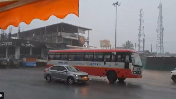 Heavy Rainfall Occured at Most Places of Kodagu Yellow alert for next 2 Days Heavy Rainfall Occured at Most Places of Kodagu Yellow alert for next 2 Days