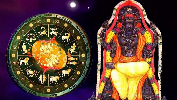 Donate these things for Jupiter to be strong in your horoscope