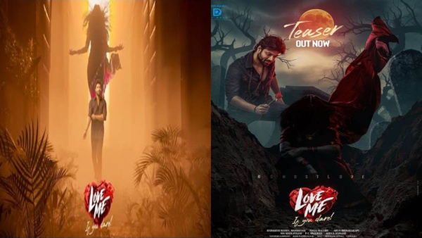 Horror Thriller Love Me-If You Dare OTT Release when and Where to Watch Horror Thriller Love Me-If You Dare OTT Release when and Where to Watch