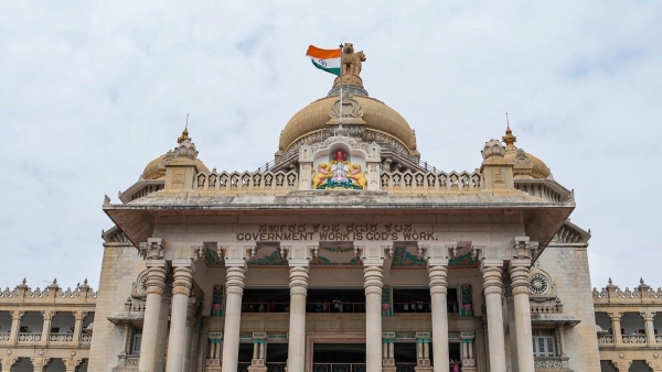 Government Of Karnataka IAS And IPS Officers Transfer List